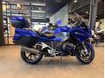 BMW R 1250 RT 2021 - 1