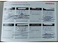HONDA CIVIC 2007/7 - 32