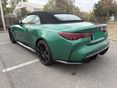 BMW M4 2025/4 - 6
