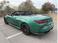 BMW M4 2025/4 - 7