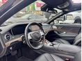 MERCEDES-BENZ S 350 2014 - 10