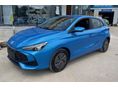 MG MG3 2026 - 7