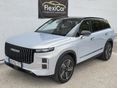 JAECOO JAECOO 7 J7 1.5 TGDI PHEV Exclusive DHT Magyarországi! 9.900km!!! ÚJSZERŰ!!!