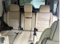 LAND ROVER DISCOVERY 2003/4 - 5