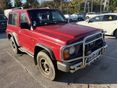NISSAN PATROL 1993/11 - 16