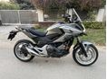 HONDA NC 750 XD 2016 - 2