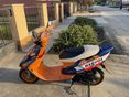 HONDA SFX 50 2001/1 - 12