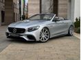 MERCEDES-AMG S 63 2017/2 - 7