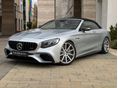 MERCEDES-AMG S 63 2017/2 - 10