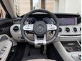 MERCEDES-AMG S 63 2017/2 - 21