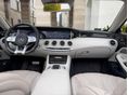 MERCEDES-AMG S 63 2017/2 - 23