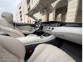 MERCEDES-AMG S 63 2017/2 - 25