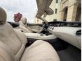 MERCEDES-AMG S 63 2017/2 - 26
