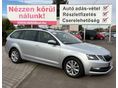 SKODA OCTAVIA 2020/8 - 1