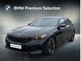 BMW I5 2024/11 - 1