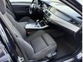 BMW 520 2013/4 - 7