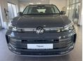 VOLKSWAGEN TIGUAN 2026 - 2