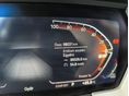 BMW 118 2023/4 - 11