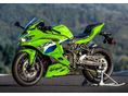 KAWASAKI ZX-4R (NINJA) 2026/9 - 1
