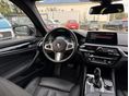 BMW 540 2019/7 - 4