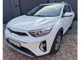 KIA STONIC 1.2 DPI Silver KM GARANCIA/OLVASD VÉGIG A HÍRDETÉST! ÜLÉS/KORMÁNYFŰTÉS/KAMERA/GYÖNYÖRŰ-ÚJ ÁLLAP