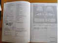 VOLKSWAGEN TOURAN 2014/3 - 4