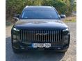 JAECOO JAECOO 7 J7 1.6 TGDI Exclusive DCT