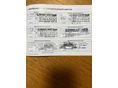 DACIA LODGY 2013/10 - 13