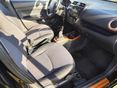 MITSUBISHI SPACE STAR 2017 - 7