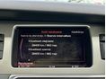 AUDI Q7 2013/4 - 33