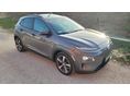 HYUNDAI KONA 2019/6 - 1