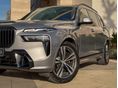 BMW X7 2026/1 - 8