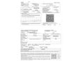 AIRSTREAM 2026/10 - 15