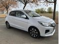 MITSUBISHI SPACE STAR 2021/12 - 2