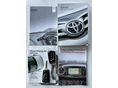 TOYOTA AVENSIS 2013/5 - 12