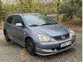 HONDA CIVIC 2005 - 1