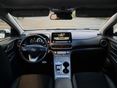 HYUNDAI KONA 2020/9 - 10