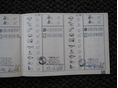 BMW X1 2010/12 - 17