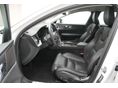 VOLVO S60 2021/9 - 10
