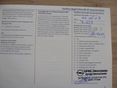 OPEL ASTRA H 2008/3 - 14