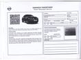 NISSAN JUKE 2022/6 - 14