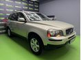 VOLVO XC90 2007/1 - 3
