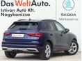 AUDI Q3 2024/9 - 2