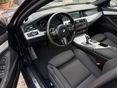 BMW 525 2016/4 - 8