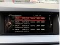 BMW 525 2016/4 - 11