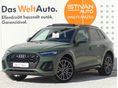 AUDI Q5 2025/2 - 1