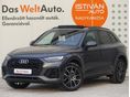 AUDI Q5 2025/4 - 1