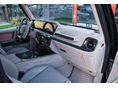 MERCEDES-AMG G 63 2026 - 23