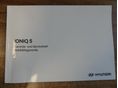 HYUNDAI IONIQ 5 2023/7 - 13
