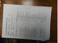 FORD S-MAX 2021/7 - 15